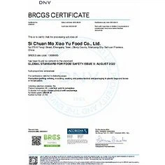 BRC
